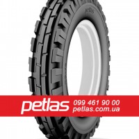 Шина 600/70R34 PETLAS TA 130 купити з доставкою по Україні