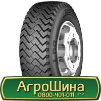 Шина 600 70х30, 600 70 х 30, 600/70-30 АГРОШИНА