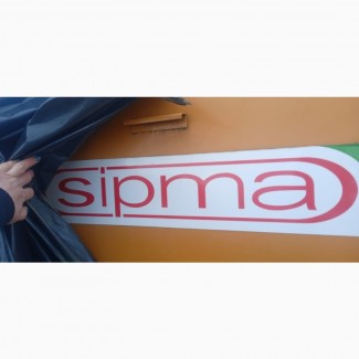 Преспідбирач Sipma