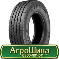 Шина 420 80х46, 420 80 х 46, 420/80-46 АГРОШИНА