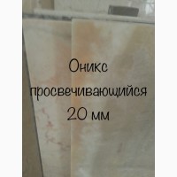 Глубокий, и в то же время, нежный цвет камня ни кого не оставит равнодушным