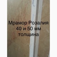 Глубокий, и в то же время, нежный цвет камня ни кого не оставит равнодушным