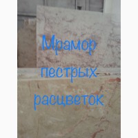 Глубокий, и в то же время, нежный цвет камня ни кого не оставит равнодушным