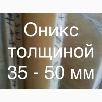 Глубокий, и в то же время, нежный цвет камня ни кого не оставит равнодушным