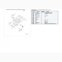 Каталог запчастей Джон Дир 8345R - John Deere 8345R в книжном виде на русском языке