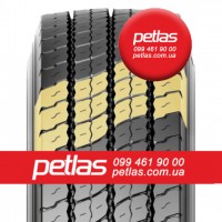 Агро сільгосп шини 295/80 R22.5 PETLAS RH100 (ВЕДУЧА) 152/148