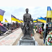 Военные памятники и статуи производство памятников украинским военным