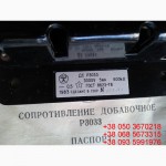 Продам со склада добавочное сопротивление Р3033 (3кВ, 5мА)