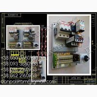 Б5136 блок управления асинхронным двигателем