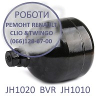 Ремонт роботизованих КПП Рено Renault Twingo Clio SELESPEED 322754793R, 7701717112