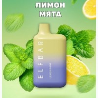 Електрона сигарета ELF BAR BC 5000 тяг (Лимон Мята ) 5%