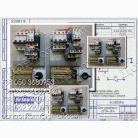 Б5134 нереверсивный блок управления асинхронным двигателем