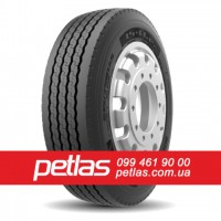 Вантажні шини 315/80r22.5 STARMAXX DH100 154/150 купити з доставкою по Україні