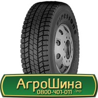 Шина 420/80r46, 420/80R46, 420/80 r46, 420/80 r 46 АГРОШИНА