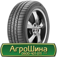 Шина 420/80r46, 420/80R46, 420/80 r46, 420/80 r 46 АГРОШИНА