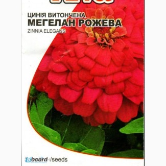 Насіння цинії витонченої рожевої «Магеллан»