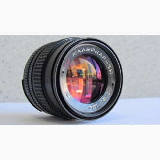 ПРОДАМ ОБЪЕКТИВ МС Калейнар-5Н 2, 8/100 на Nikon.НОВЫЙ