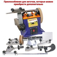 Шлифовально-полировальный станок WorkMan 8080