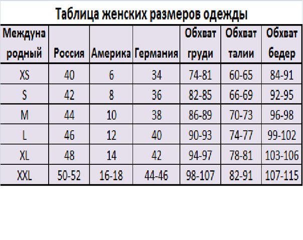 Фото 3. Платье черное итальянское 44/S размер-size