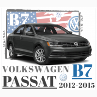 Запчасти на Volkswagen Passat B7 2012-2015 б/у и новые