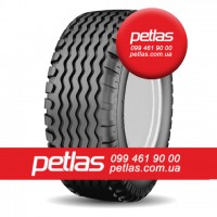 Шина 800/45r19.5 Petlas купити з доставкою по Україні