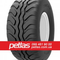 Шина 800/45r19.5 Petlas купити з доставкою по Україні