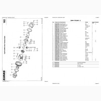 Каталог запчастей КЛААС Доминатор 118 - CLAAS Dominator 118 на русском языке в виде книги
