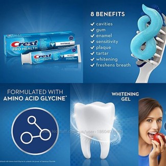 ЛІКУВАЛЬНА паста для зубів ВИЩОГО рівня Crest Pro Health Whitening 121g