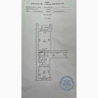 Продам квартиру в новом доме на Красном камне