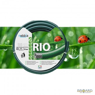 Оптом шланг Rio Nebbia