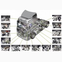 Новые запчасти для грузовых иномарок