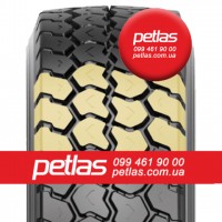 Шина 520/70r30 PETLAS TA 110 купити з доставкою по Україні