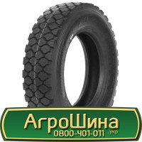 Шина 420/65х20, 420/65 х20, 420/65 х 20 АГРОШИНА Big tires