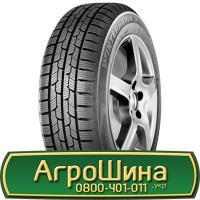 Шина 420/65х20, 420/65 х20, 420/65 х 20 АГРОШИНА Big tires