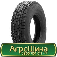 Шина 420/65х20, 420/65 х20, 420/65 х 20 АГРОШИНА Big tires