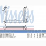 Радиатор Ford Focus 1, 4 / 1, 6 (16V)