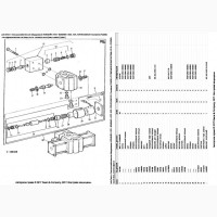 Книга каталог запчастей Джон Дир 1075 - John Deere 1075 на русском языке