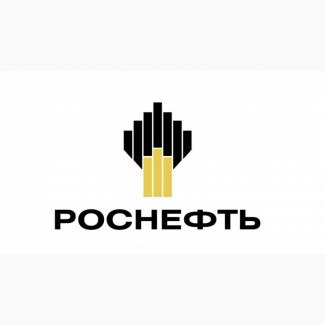 Дт роснефть