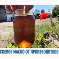 Продам соевое масло с НДС