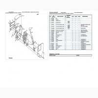 Каталог запчастей Джон Дир 9560R - John Deere 9560R в виде книги на русском языке