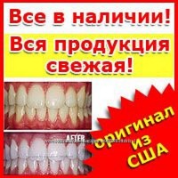 Діамантове відбілювання зубів Crest 3D White Brilliance-, 99, 130g-USA