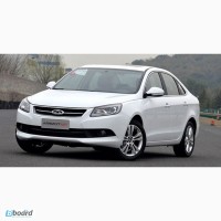 Chery Arrizzo на выплату до 5% годовых