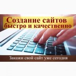 Привлечение денег и клиентов в ваш бизнес