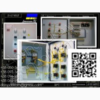 Я5127 нереверсивный двухфидерный ящик управления электродвигателями