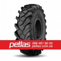 Вантажні шини 315/80r22.5 STARMAXX GC710 156/150 купити з доставкою по Україні