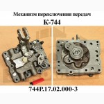 Кировец-Комплект запчасти на трактора К-700, К-701, К-702