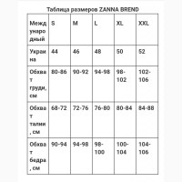 Темно-зеленые платья с длинными рукавами(44, 46, 48, 50 размеры)/сукні міді