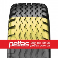 Шина 800/65r22.5 Petlas купити з доставкою по Україні