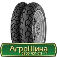 Шина VF600/60 28, VF600 60 28, VF600 60r28, VF600 60 r28 АГРОШИНА