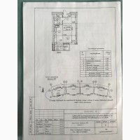 Продам 1-ю квартиру 33м, Балтийский переулок 3а ЖК «Навигатор»